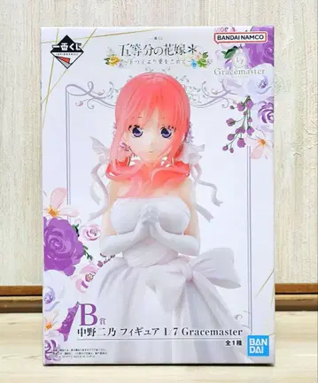 나카노 니노 1/7 피규어