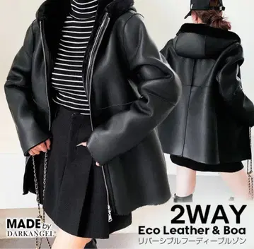 미사용 새상품 DARKANGEL 리버서블 자켓 M 블랙