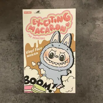 POPMART 시크릿 ChestnutCocoa 마카롱 시리즈 새상품