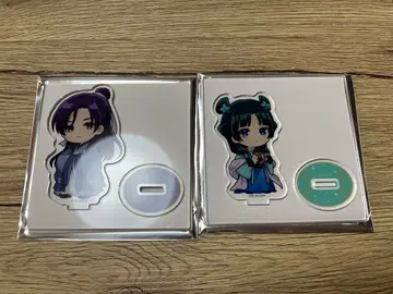 약사의 혼잣말 별하늘ver 마루이