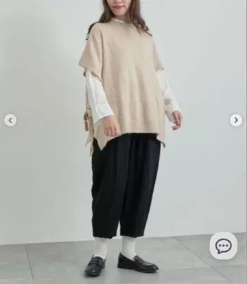 TSUHARU 코튼 자카드 코쿤 팬츠