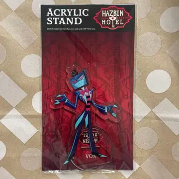 해즈빈 호텔 복스 아크릴 스탠드 마루이