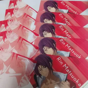 Free! 린 키리누키 세트