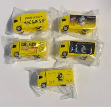 KOBUKURO 가챠 투어 트럭 5대 세트