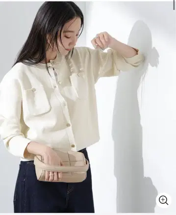 나노 유니버스 세탁기 세탁 가능 UV 컷 총알 니트 가디건 새상품