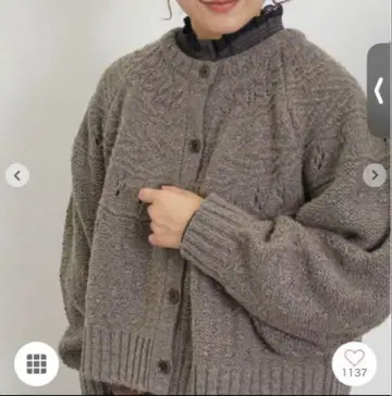 사만사 모스모스 울 구심 패턴 절개 가디건 모카