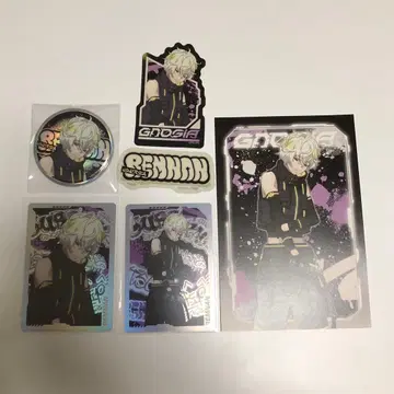 그노시아 AGF 렘넌트 세트