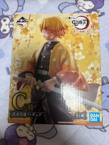 귀멸의 칼날 아가츠마 젠이츠 C상 피규어