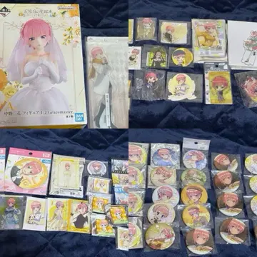 나카노 이치카 세트