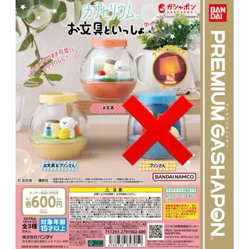 오분구토잇쇼 가챠 캡슐 토이 캡슐리움 2세트