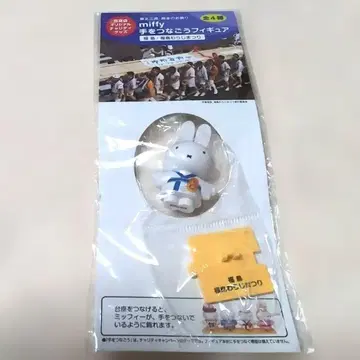미피 손잡고 피규어 후쿠시마 와라지 축제