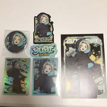 그노시아 AGF 유리 세트