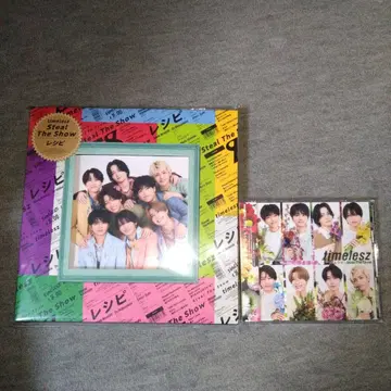 timelesz 타임리스 FC 한정판 Steal The Show/레시피