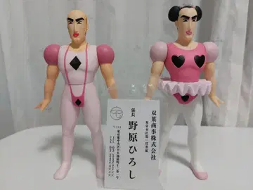 짱구는 못말려 헤인드랜드 마카오와 조마 소프트 비닐 피규어