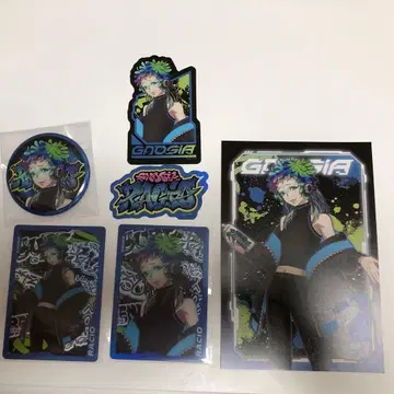 그노시아 AGF 라키오 세트