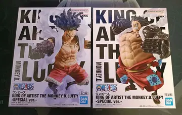 원피스 KING OF ARTIST 루피 SPECIAL ver. 2체