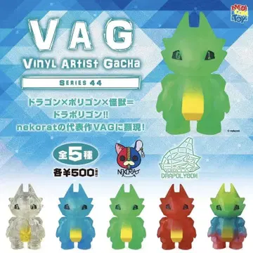 VAG SERIES 44 드라폴리곤 전 5종 컴프 nekorat 네코라트