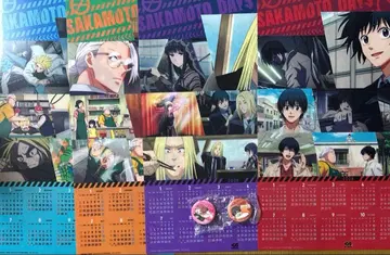 쿠라스시 사카모토 데이즈 클리어 포스터 달력 4장 세트 & 캔뱃지 2개
