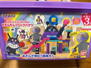 반다이 다다단 블록 바구니