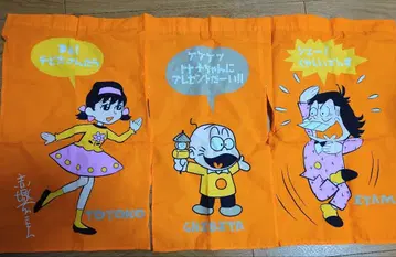 오소마츠 군 치비타의 오뎅 포렴 이야미 토토코 짱