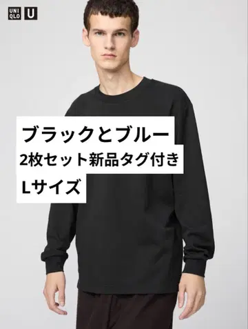 2장 택 포함 새상품 에어리즘 코튼 크루넥