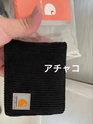 CARHARTT 코듀로이 접이식 지갑 블랙