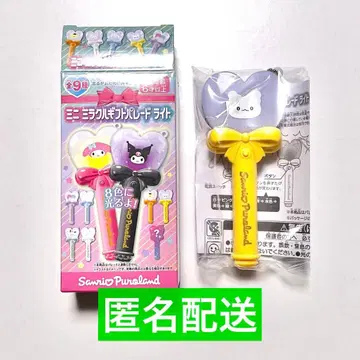 산리오 퓨로랜드 미니 미라클 기프트 퍼레이드 라이트 하나마루 유령