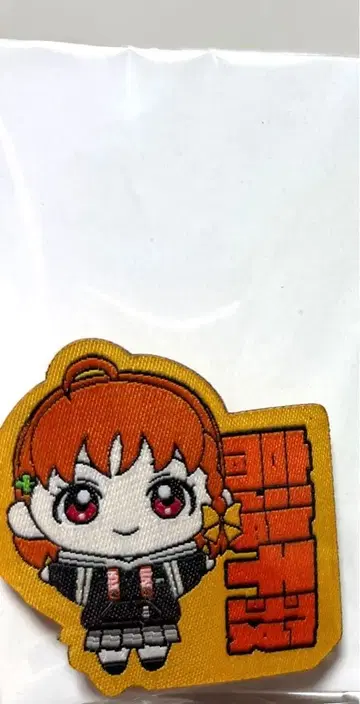 러브 라이브 선샤인 타카미 치카 오리 자수 네임 배지