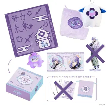 호시미치 쇼 Happy Pack 2025+마스코트 참