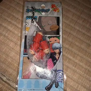 은혼 슬픔의 인터넷 스트랩 저스트 웨이 초레어 미개봉 새상품