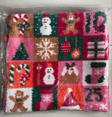 러브러리 바이 페이러 어드벤트 캘린더 복조리