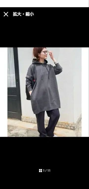 택 포함 새상품 스픽 앤 스팬 오버 사이즈 니트 후드티