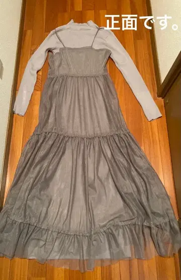 그레이 쉬폰 롱 드레스