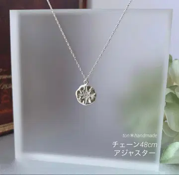 이나짱님 리퀘스트 목걸이 2점 묶음 구매