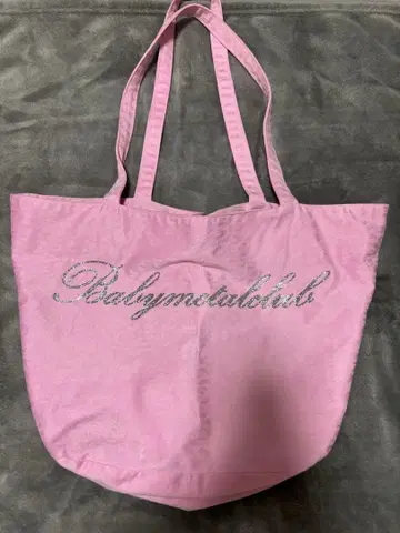 Babymetalclub twinkle juicy bag pink
