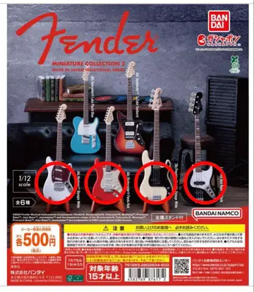 Fender MINIATURE COLLECTION 2의 4종 세트
