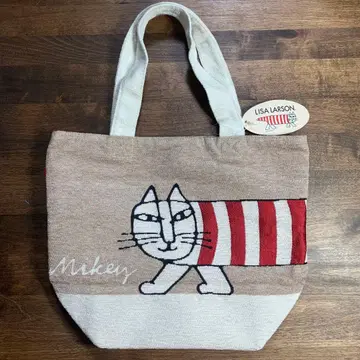 마루신 리사 라슨 미니백 마이키 고블랑