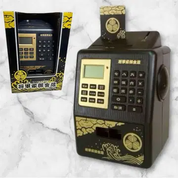 저금통 장군 가문 금 증가 블랙/골드