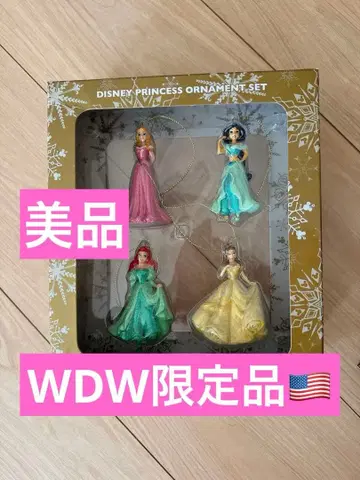 WDW 한정판 디즈니 프린세스 크리스마스 트리 오너먼트