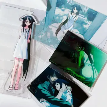 사야의 노래 게마 복권 세트