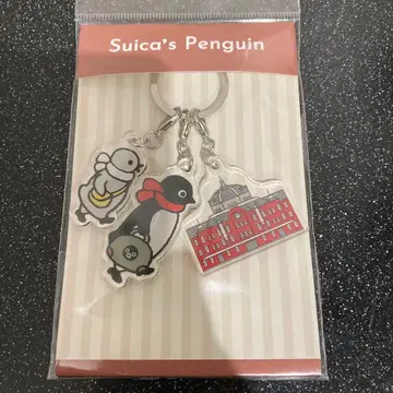 Suica 펭귄 아크릴 키링 도쿄역