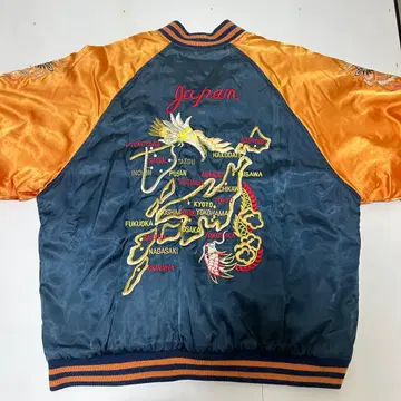 비유세둔 한자 택 자수 드래곤 일본 지도 스카잔 L