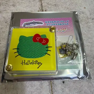 미라클 기프트 퍼레이드 퓨로 사이클 업 굿즈 아크릴 키링