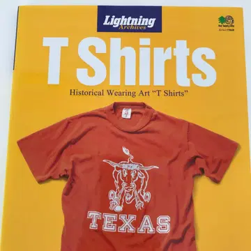 T Shirts Historical Wearing Art