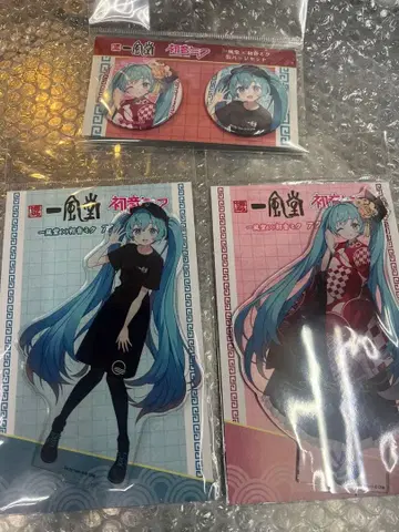 하츠네 미쿠 잇푸도 굿즈 세트