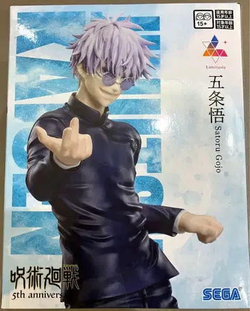 주술회전 라운드 원 한정판 고죠 사토루 luminasta 피규어