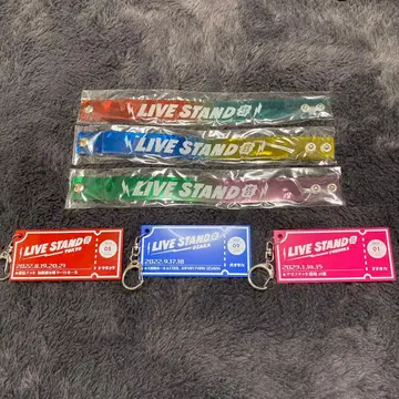 LIVE STAND 22-23 굿즈 세트 판매