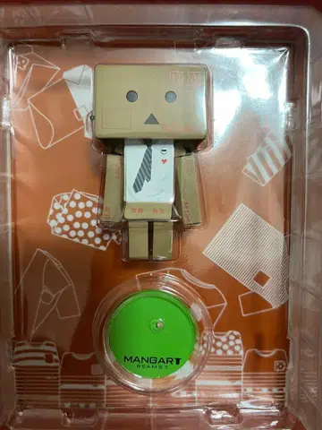 귀중! 미개봉품 리볼텍 단보 미니 BEAMS Ver.