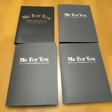 MIHO NAKAYAMA Me For You 파일 4권