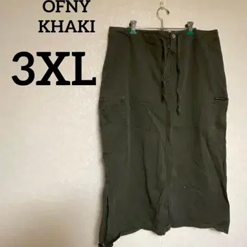 즉시 구매 OK OFNY KHAKI 카키색 미디 스커트 사이즈 18